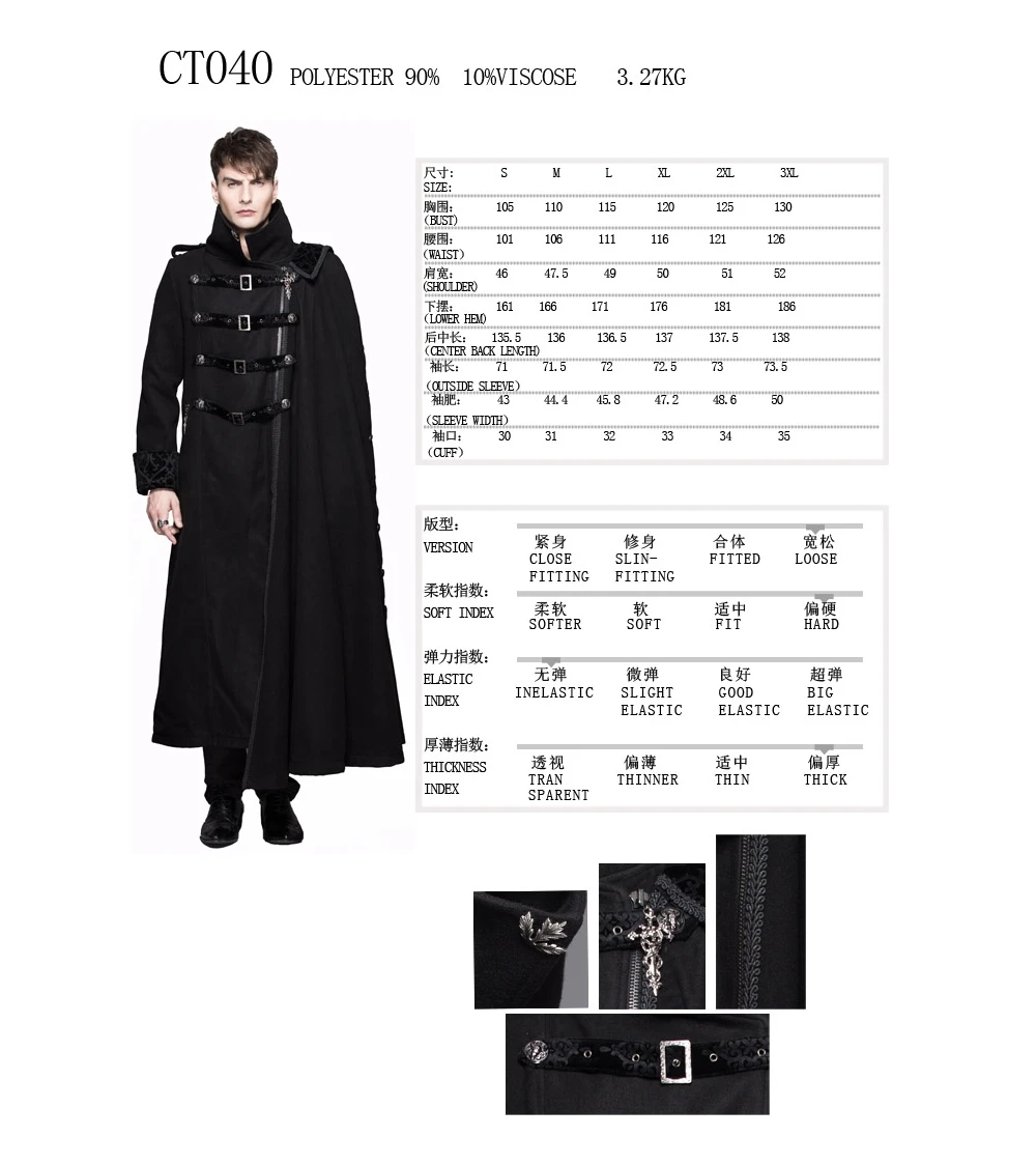 Manteau Gothique Homme 'prince Of Darkness' 8 Manteau Gothique Homme 'prince Of Darkness' – Image 6